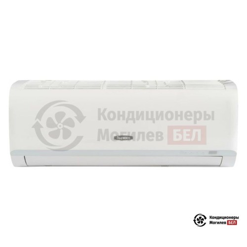 Настенная сплит-система Бирюса B-07CPR/B-07CPQ в Могилеве