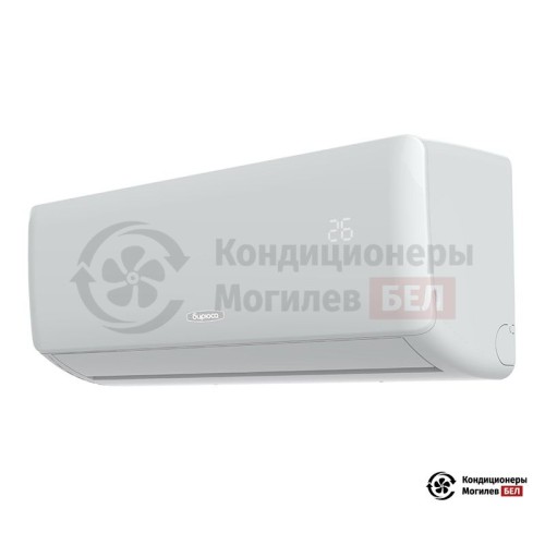 Настенная сплит-система Бирюса B-07FPR/B-07FPQ в Могилеве
