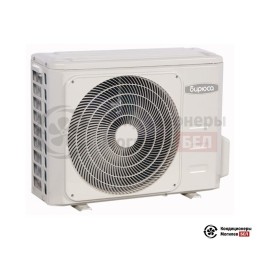 Бирюса B-18FPR/B-18FPQ