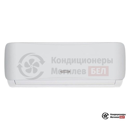 Настенная сплит-система Бирюса B-09SIR/B-09SIQ в Могилеве