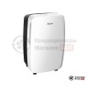 Осушитель воздуха Hisense DH-25K4HDL в Могилеве