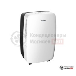 Осушитель воздуха Hisense DH-25K4HDL