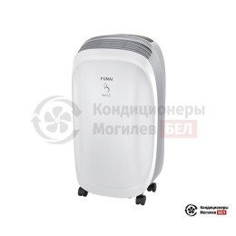 Осушитель воздуха Funai RAD-N10T3E