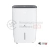  Осушитель воздуха Royal Clima RD-CR30-E в Могилеве