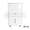 Осушитель воздуха Royal Clima RD-CR40-E в Могилеве