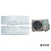 Мульти сплит-система Daikin 2MXM50M9/FTXJ20MW/FTXJ50MW в Могилеве