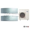 Мульти сплит-система Daikin 4MXS80E/FTXG20LS/FTXG20LS в Могилеве