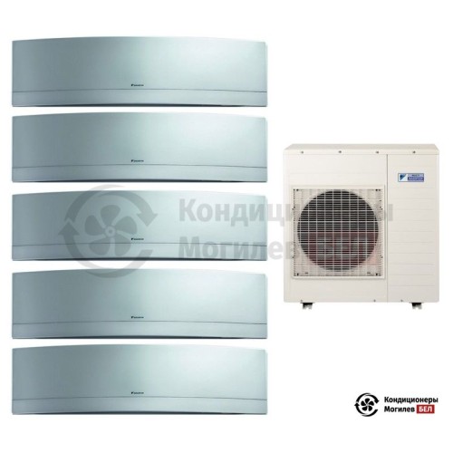  Мульти сплит-система Daikin 5MXS90E/FTXG20LS/FTXG20LS/FTXG20LS/FTXG35LS/FTXG35LS в Могилеве