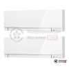  Мультисплит-система Mitsubishi Electric MXZ-2D42VA/MSZ-EF22VEW/MSZ-EF22VEW в Могилеве