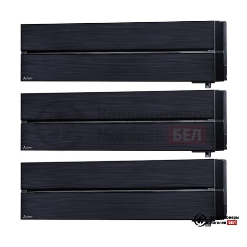  Мультисплит-система Mitsubishi Electric MXZ-3E54VA/MSZ-LN25VGB/MSZ-LN25VGB/MSZ-LN25VGB в Могилеве