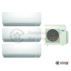 Мульти сплит-система Daikin 3MXS52E/CTXS15K/CTXS35K/CTXS35K в Могилеве