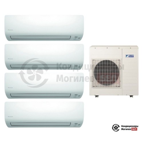  Мульти сплит-система Daikin 4MXS80E/CTXS15K/CTXS15K/CTXS15K/CTXS35K в Могилеве