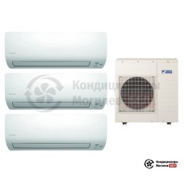 Мульти сплит-система Daikin 5MXS90E/CTXS35K/CTXS35K/CTXS35K