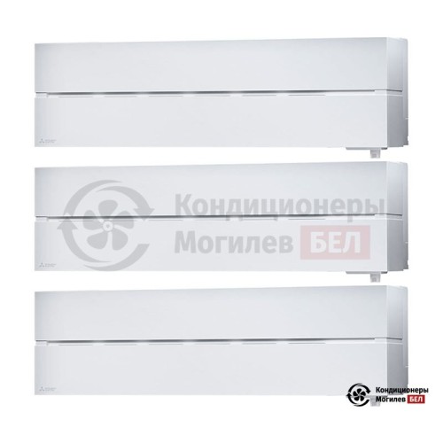  Мультисплит-система Mitsubishi Electric MXZ-3E54VA/MSZ-LN25VGW/MSZ-LN25VGW/MSZ-LN25VGW в Могилеве