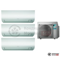 Мульти сплит-система Daikin 3MXM40N/CTXM15M/CTXM15M/CTXM15M