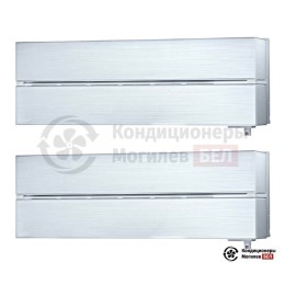 Мультисплит-система Mitsubishi Electric MXZ-2D42VA/MSZ-LN25VGV/MSZ-LN25VGV