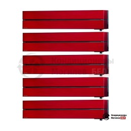 Мультисплит-система Mitsubishi Electric MXZ-5E102VA/MSZ-LN25VGR/MSZ-LN25VGR/MSZ-LN25VGR/MSZ-LN25VGR/MSZ-LN25VGR