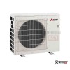  Мультисплит-система Mitsubishi Electric MXZ-5E102VA/MSZ-SF15VA/SF20VA/SF20VA/SF42VE/SF50VE в Могилеве