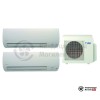 Мульти сплит-система Daikin 2MXS50H/FTXS20K/FTXS20K в Могилеве
