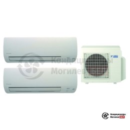 Мульти сплит-система Daikin 2MXS50H/FTXS20K/FTXS20K