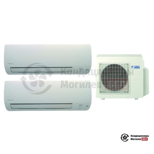  Мульти сплит-система Daikin 2MXS50H/FTXS20K/FTXS20K в Могилеве