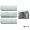 Мульти сплит-система Daikin 3MXM68N9/FTXM20M/FTXM20M/FTXM25M в Могилеве