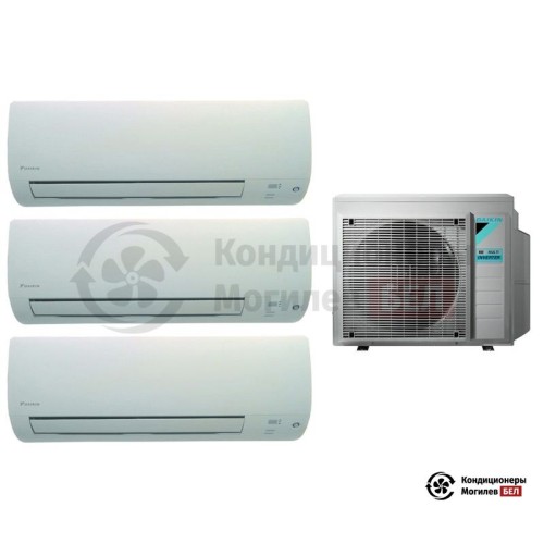  Мульти сплит-система Daikin 3MXM68N9/FTXM20M/FTXM20M/FTXM25M в Могилеве