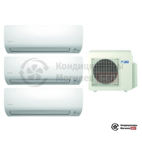  Мульти сплит-система Daikin 3MXS52E/CTXS15K/CTXS15K/CTXS35K в Могилеве