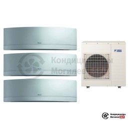 Мульти сплит-система Daikin 5MXS90E/FTXG20LS/FTXG50LS/FTXG50LS