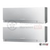 Мультисплит-система Mitsubishi Electric MXZ-2D53VA/MSZ-EF22VES/MSZ-EF22VES в Могилеве