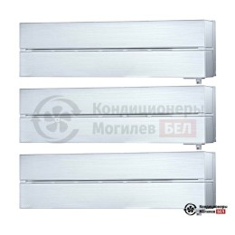 Мультисплит-система Mitsubishi Electric MXZ-3E68VA/MSZ-LN25VGV/MSZ-LN25VGV/MSZ-LN25VGV