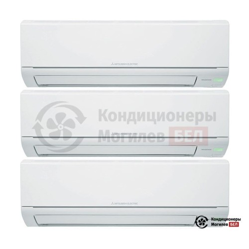  Мультисплит-система Mitsubishi Electric MXZ-3HJ50VA-ER1/MSZ-HJ25VA ER/MSZ-HJ25VA ER/MSZ-HJ25VA ER в Могилеве