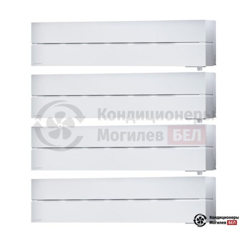  Мультисплит-система Mitsubishi Electric MXZ-4E83VA/MSZ-LN25VGW/MSZ-LN25VGW/MSZ-LN25VGW/MSZ-LN25VGW в Могилеве