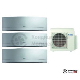 Мульти сплит-система Daikin 3MXS52E/FTXG20LS/FTXG20LS/FTXG20LS
