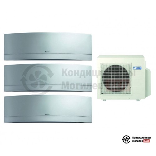 Мульти сплит-система Daikin 3MXS52E/FTXG20LS/FTXG20LS/FTXG20LS в Могилеве