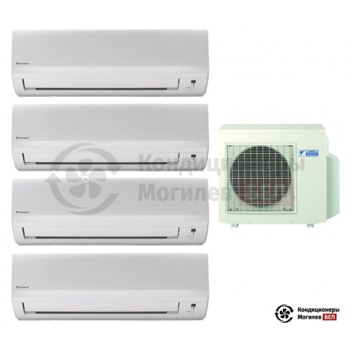  Мульти сплит-система Daikin 4MXS68F/FTXB25B/FTXB25B/FTXB25B/FTXB35B в Могилеве