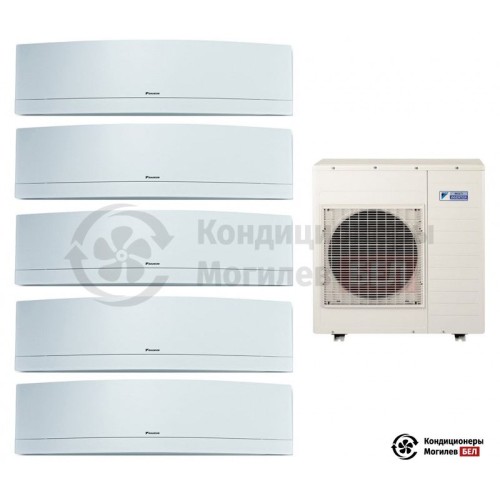  Мульти сплит-система Daikin 5MXS90E/FTXG20LW/FTXG20LW/FTXG25LW/FTXG35LW/FTXG50LW в Могилеве