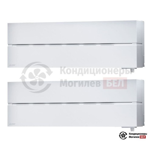  Мультисплит-система Mitsubishi Electric MXZ-2D33VA/MSZ-LN25VGW/MSZ-LN25VGW в Могилеве