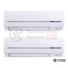 Мультисплит-система Mitsubishi Electric MXZ-3E54VA/MSZ-SF25VE/MSZ-SF50VE в Могилеве