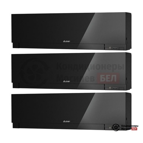  Мультисплит-система Mitsubishi Electric MXZ-3E68VA/MSZ-EF22VEB/MSZ-EF22VEB/MSZ-EF22VEB в Могилеве