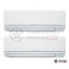 Мультисплит-система Mitsubishi Electric MXZ-3HJ50VA-ER1/MSZ-HJ25VA ER/MSZ-HJ25VA ER в Могилеве