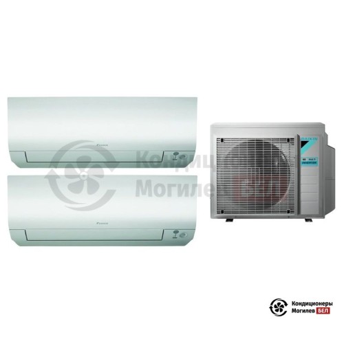  Мульти сплит-система Daikin 3MXM52N/CTXM15M/CTXM15M в Могилеве