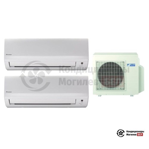  Мульти сплит-система Daikin 3MXS52E/FTXB25B/FTXB25B в Могилеве