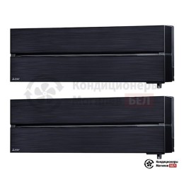 Мультисплит-система Mitsubishi Electric MXZ-2D42VA/MSZ-LN25VGB/MSZ-LN25VGB