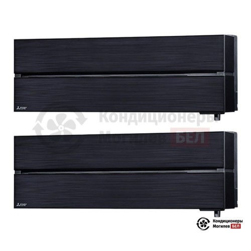  Мультисплит-система Mitsubishi Electric MXZ-2D42VA/MSZ-LN25VGB/MSZ-LN25VGB в Могилеве