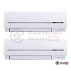 Мультисплит-система Mitsubishi Electric MXZ-5E102VA/MSZ-SF15VA/MSZ-SF35VE в Могилеве