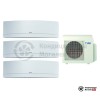 Мульти сплит-система Daikin 3MXS68G/FTXG25LW/FTXG25LW/FTXG25LW в Могилеве