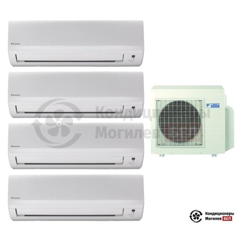  Мульти сплит-система Daikin 4MXS68F/FTXB25B/FTXB25B/FTXB35B/FTXB35B в Могилеве
