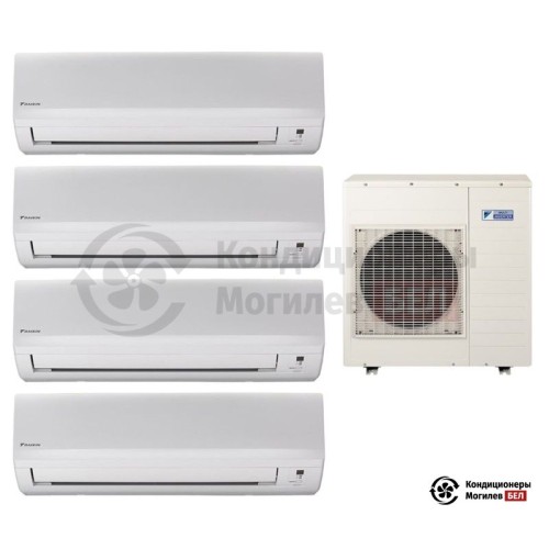  Мульти сплит-система Daikin 4MXS80E/FTXB25B/FTXB35B/FTXB35B/FTXB35B в Могилеве