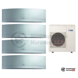 Мульти сплит-система Daikin 4MXS80E/FTXG20LS/FTXG20LS/FTXG20LS/FTXG25LS
